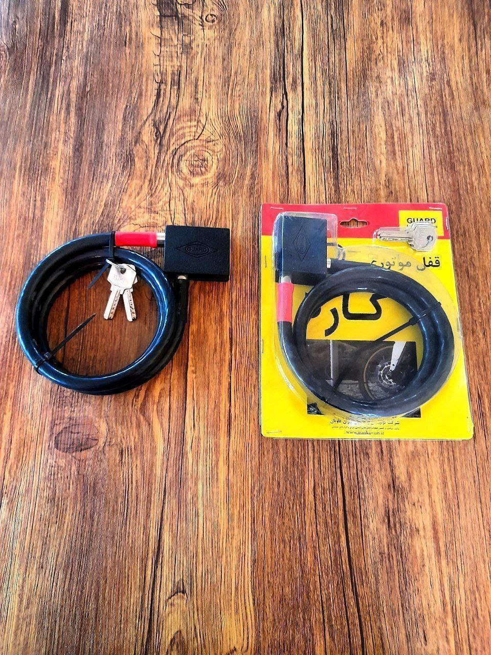 قفل موتورسیکلت گارد تسمه 120 سانتیم