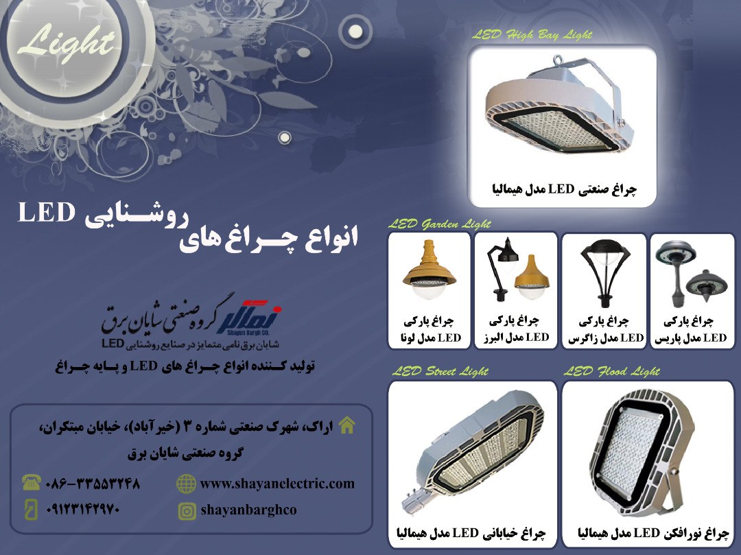 ️ زیــبایی را در عمل نـظاره گر باشـ
