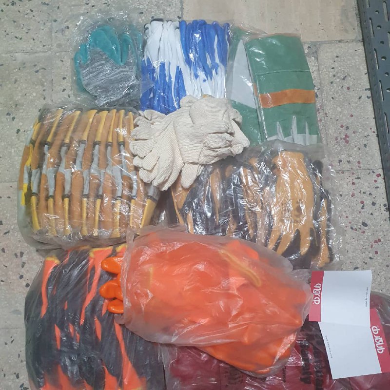 ? فروشگاه اینترنتی اخوان الهی ?انو