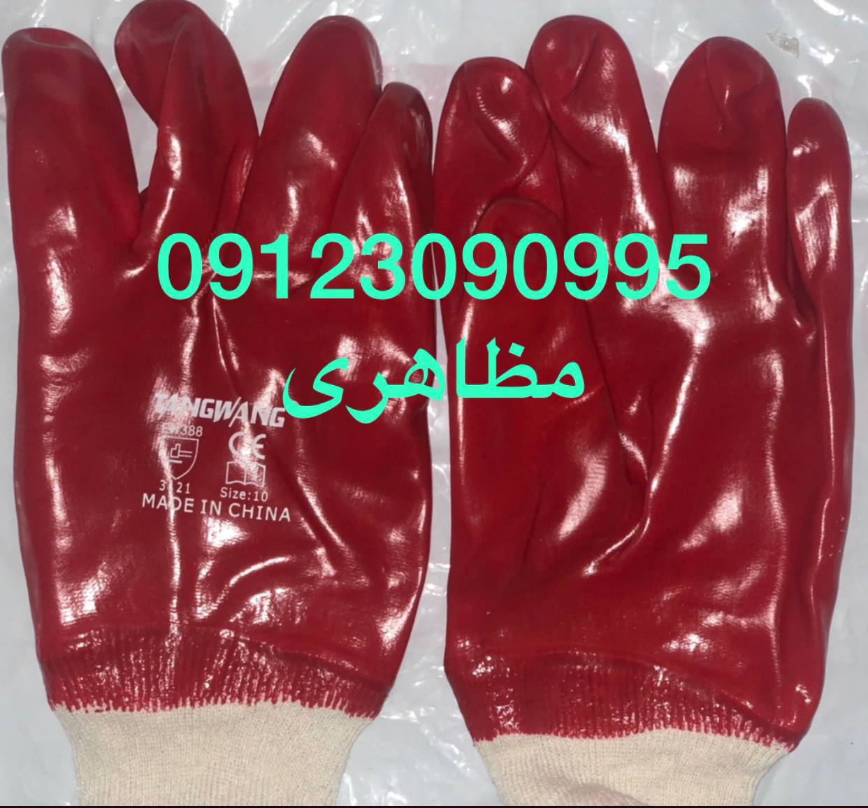 پخش دستکش ضد اسید مچ کشدار 