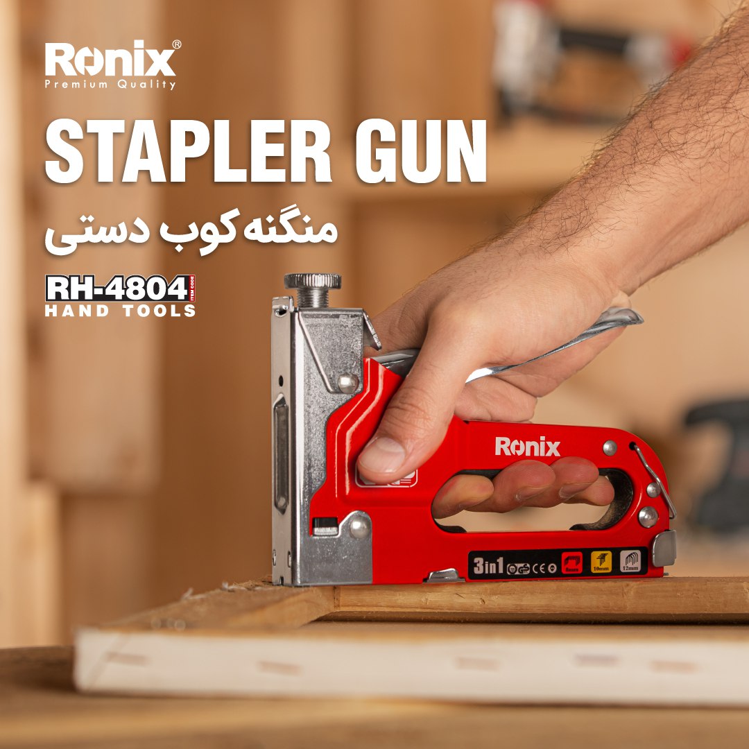 منگنه کوب دستی RH-4804 رونیکسدارا