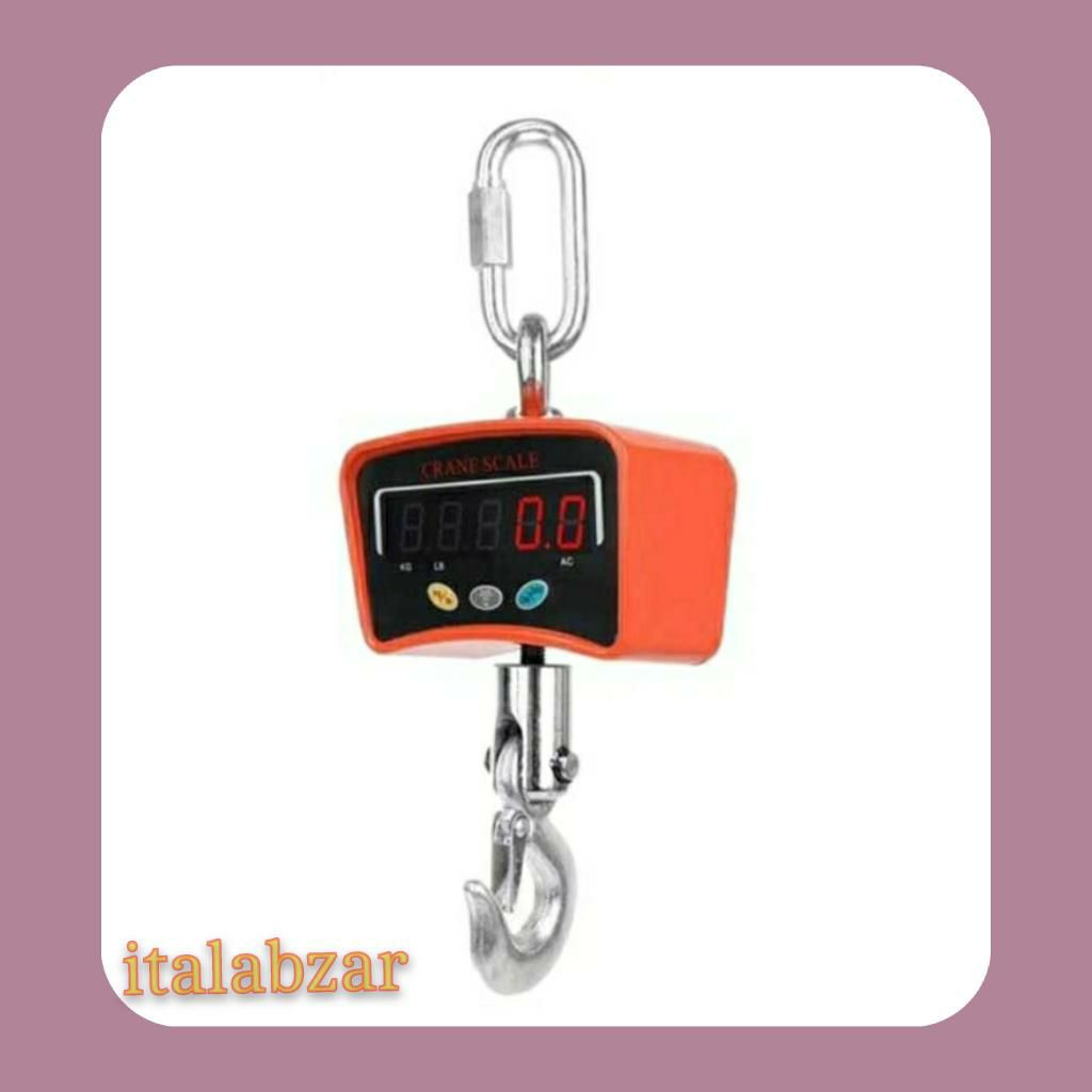 ️باسکول سقفی کرین اسکیل 500 کیلویی 