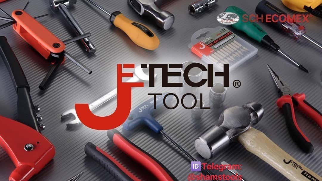 پخش مستقیم انواع ابزار آلات