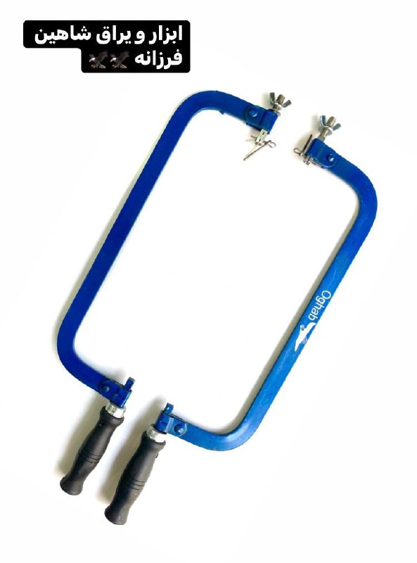 کمان اره oghab ضخیمتعداد در کارتن