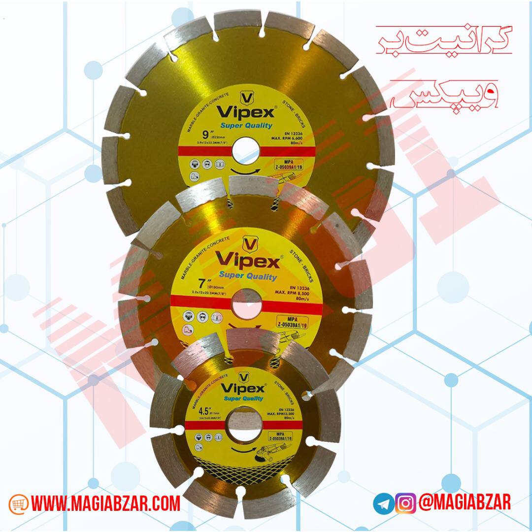 و درود به همراهان گرامی مگی ابزار 
