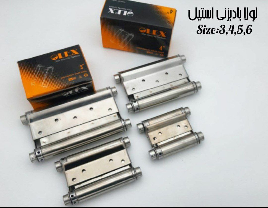 لولا بادبزنی پخش 