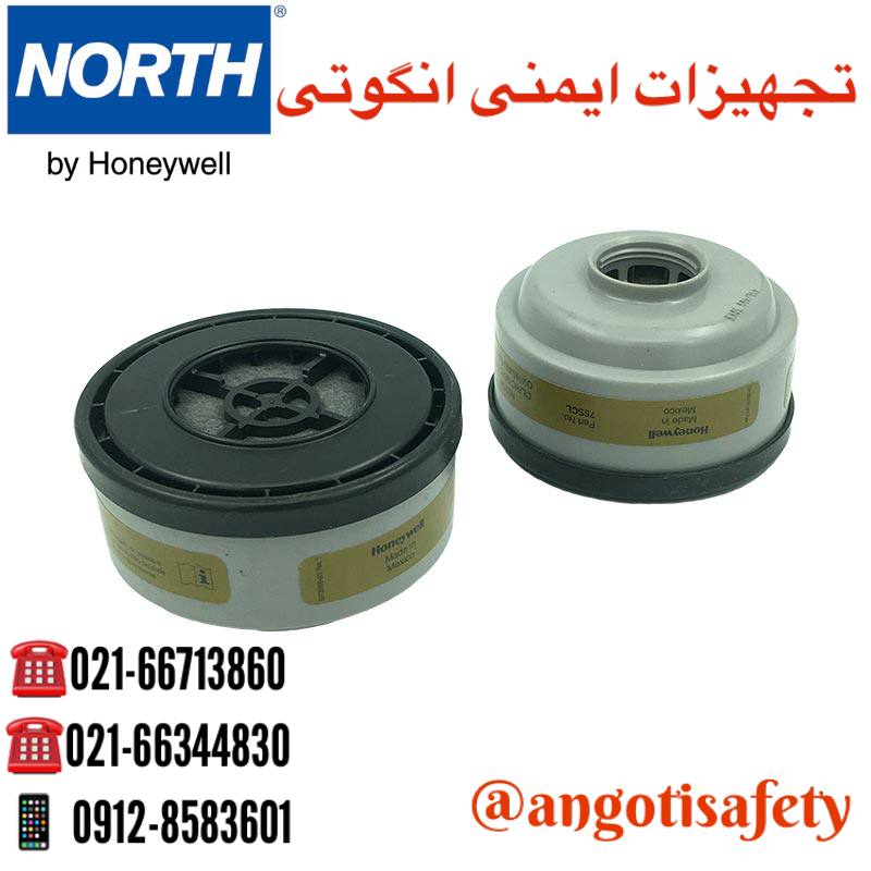 فیلتر زیتونی 75SCL NORTH Honeywell