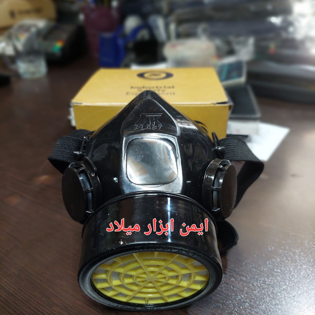 ماسک تک فیلتر ذغالی تک پلاستکیفیت 