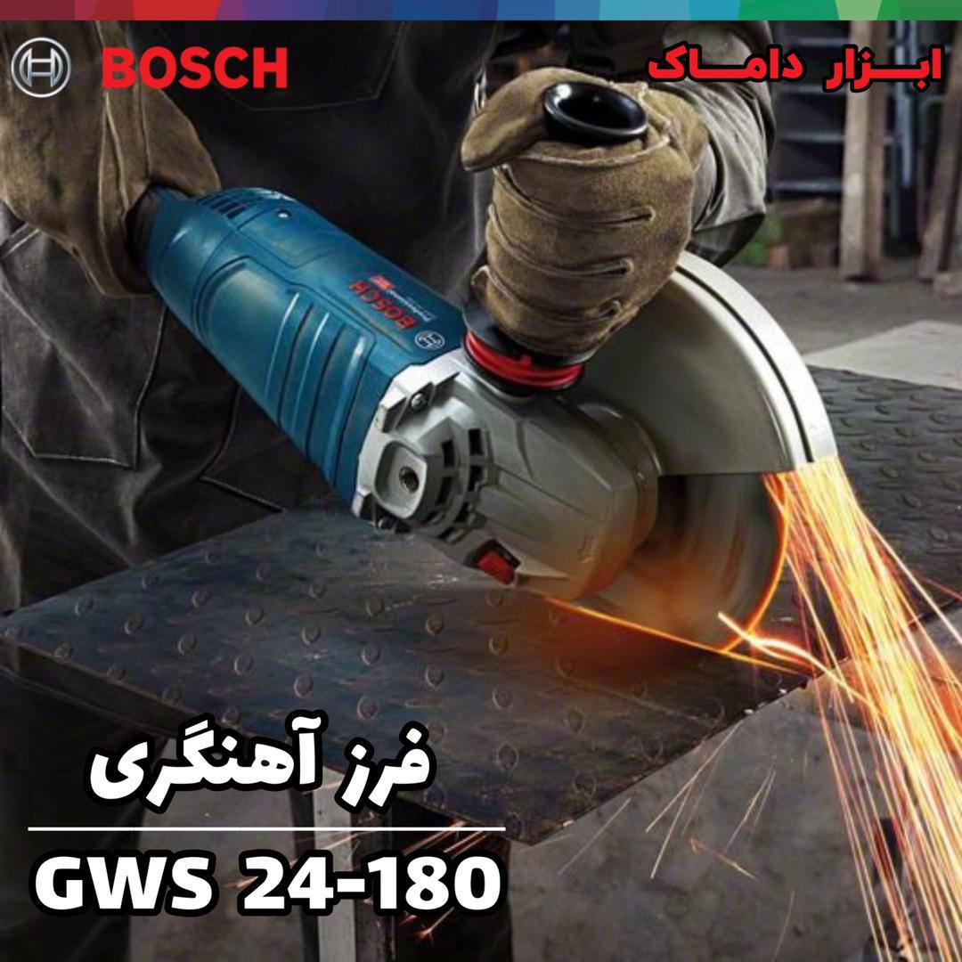 سنگ فرز آهنگری۲۴۰۰بوشBOSCH 