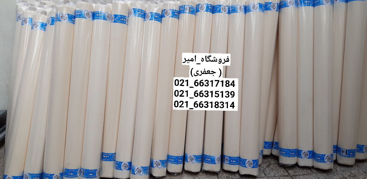 توری پارچه پشه ایرانیارتفاع 100 طو