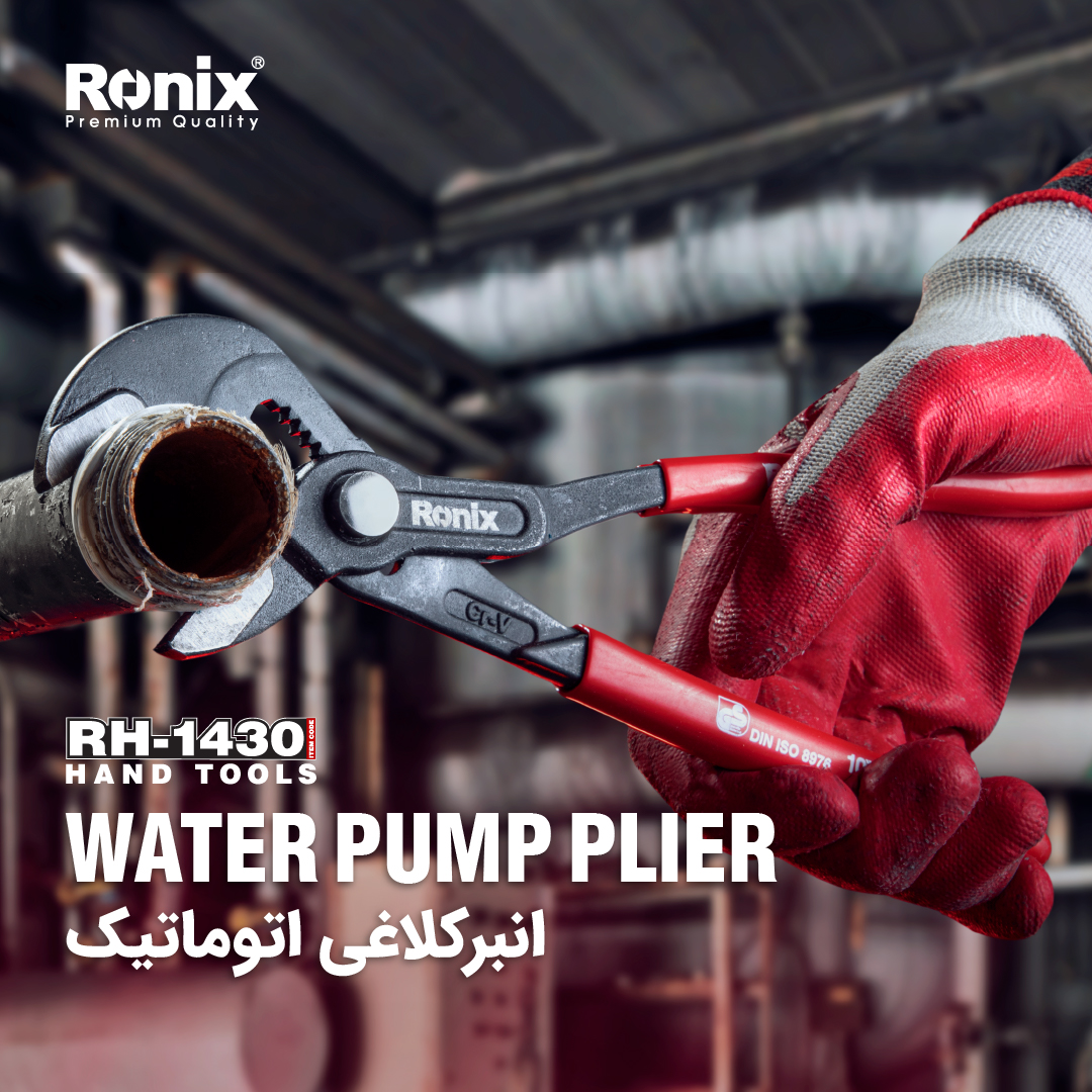 انبر کلاغی اتوماتیک RH-1430