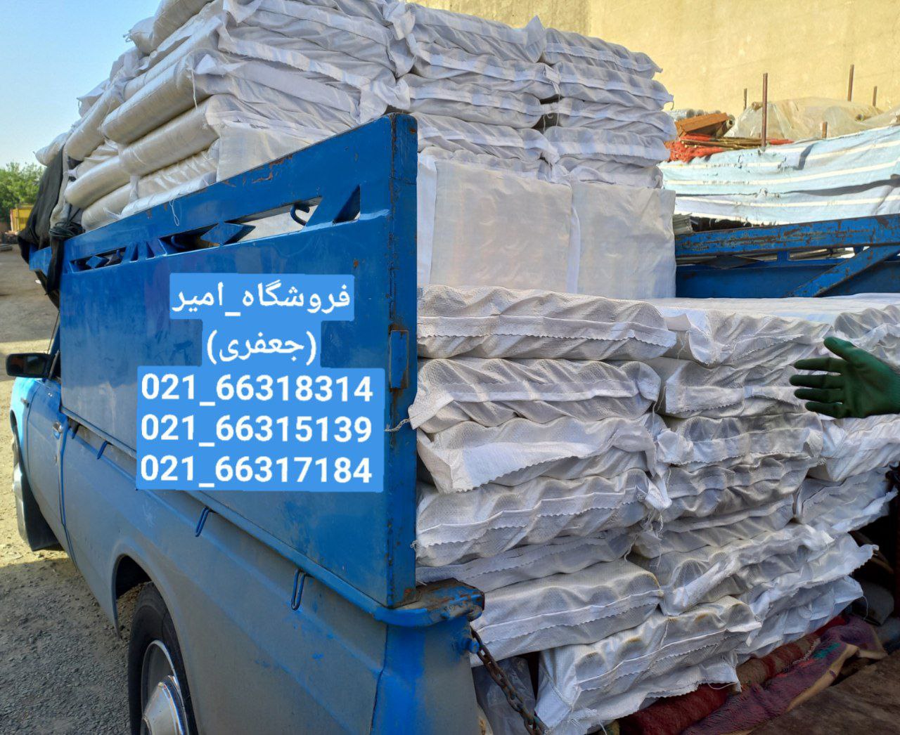 پخش عمده نوار خطرتعداد در کیسه 50 