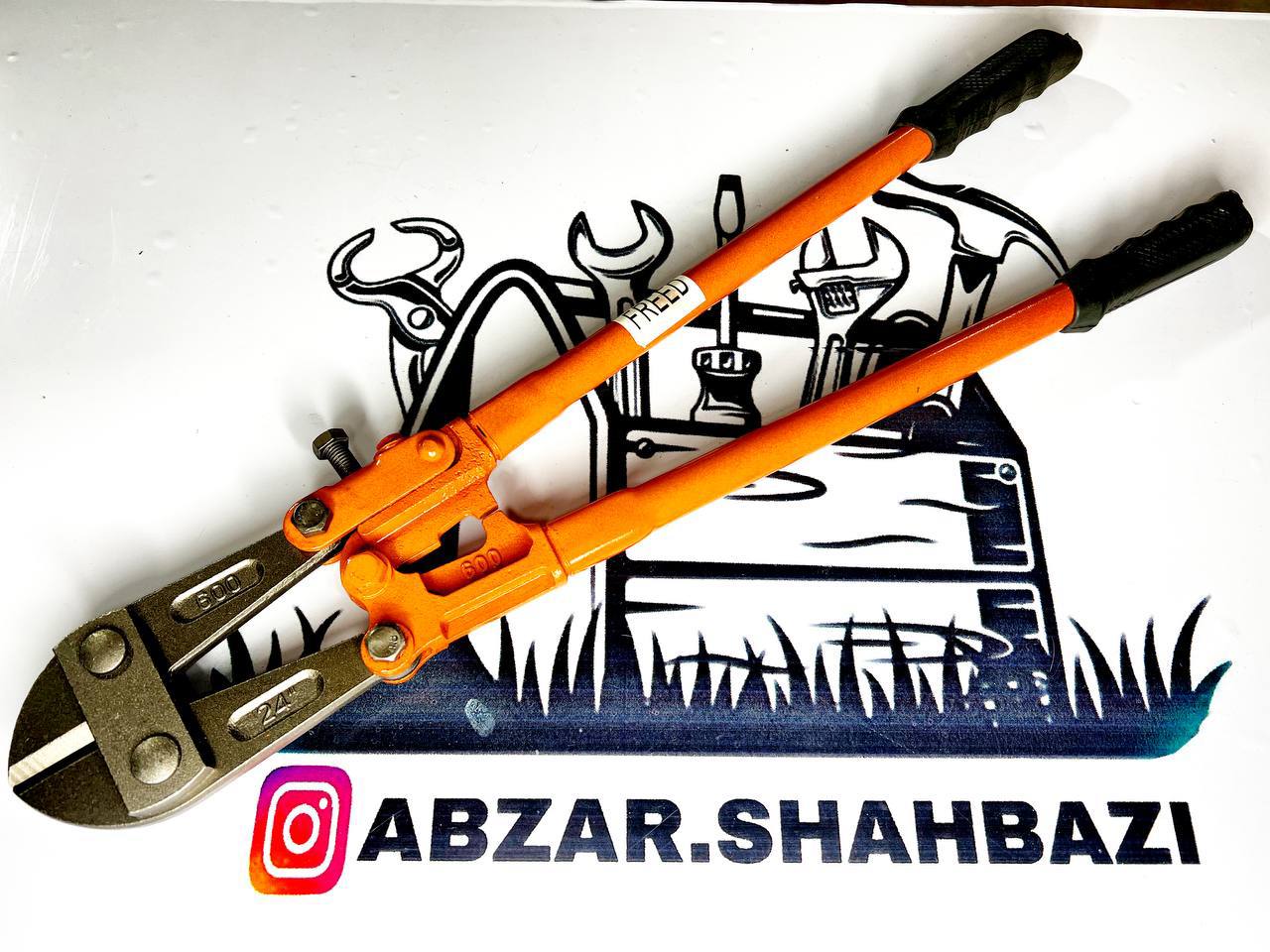 مفتول بر سايز ٦٠٠ FEREEDتعداد در ک