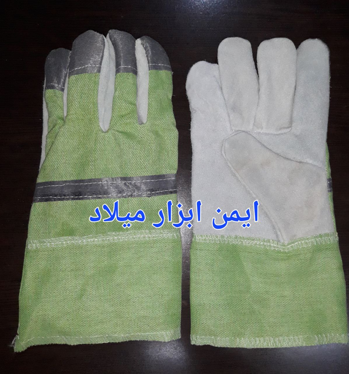 دستکش کف چرم?پشت برزنت?سرانگشت 