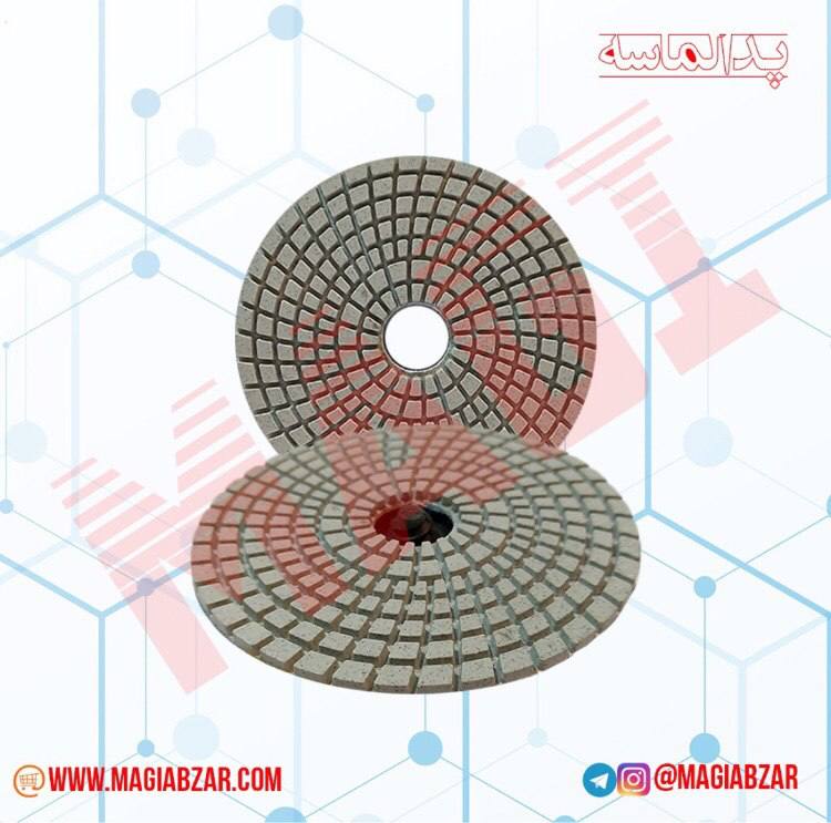 درود به همراهان خوب مگی ابزاریه پو