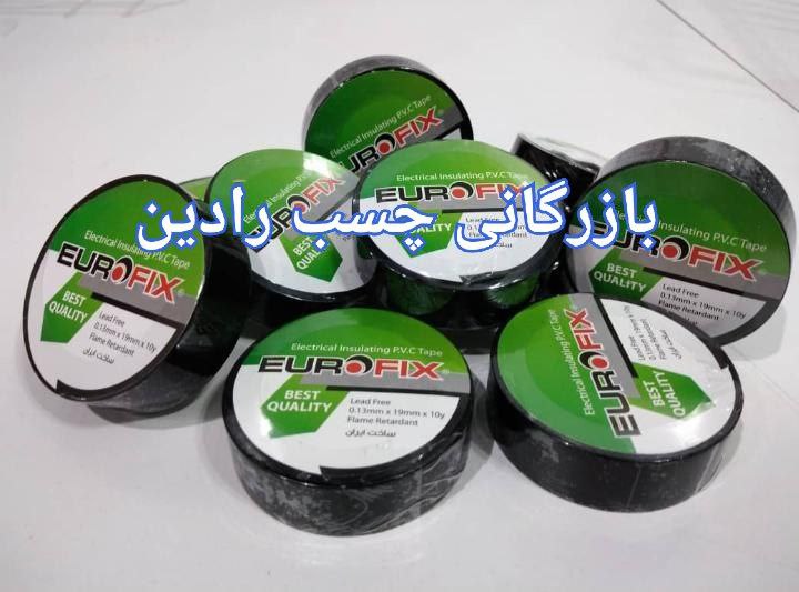 چسب برق یرو فیکس