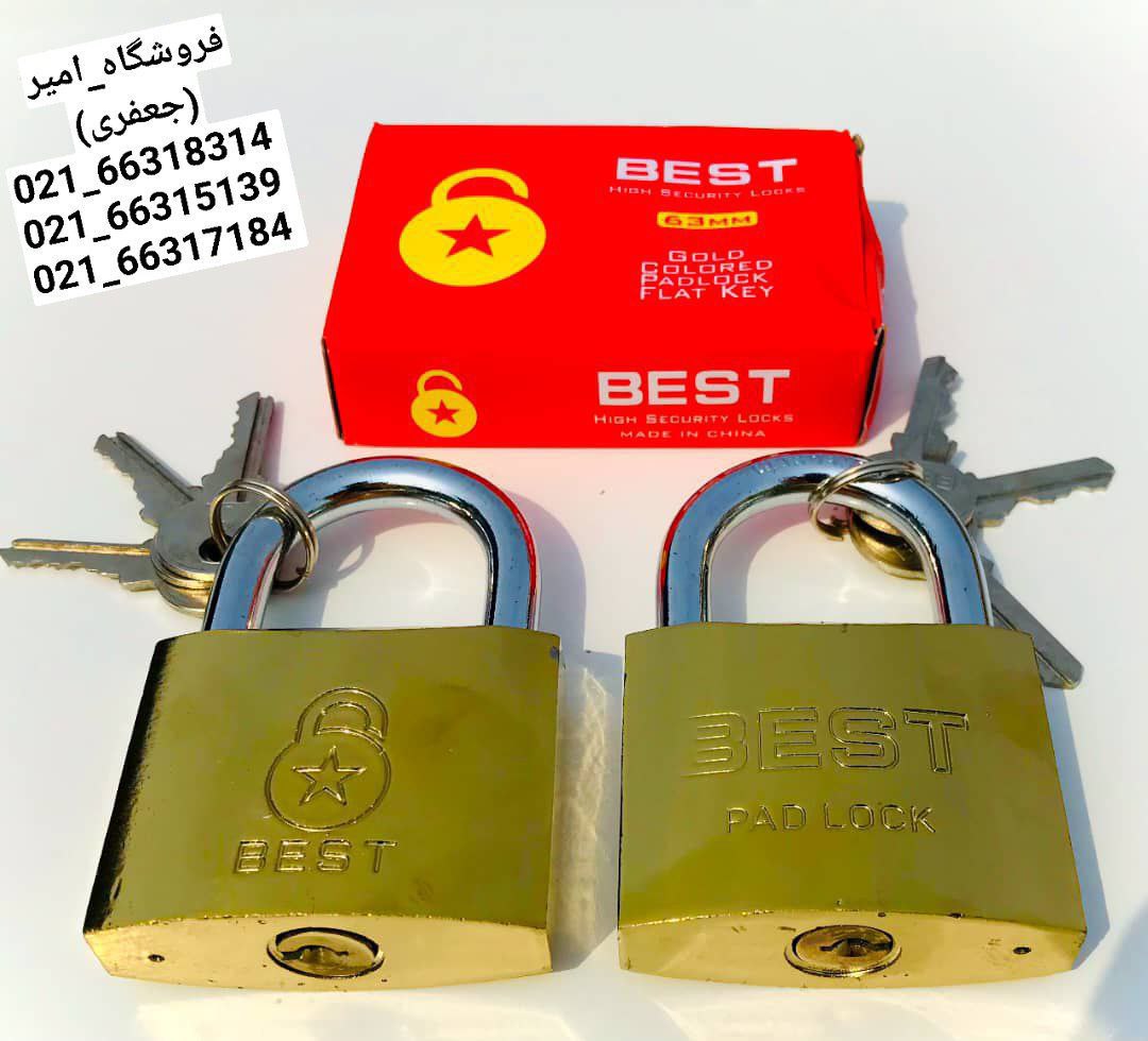 پخش مستقیم از چین و دبی کیلید معم