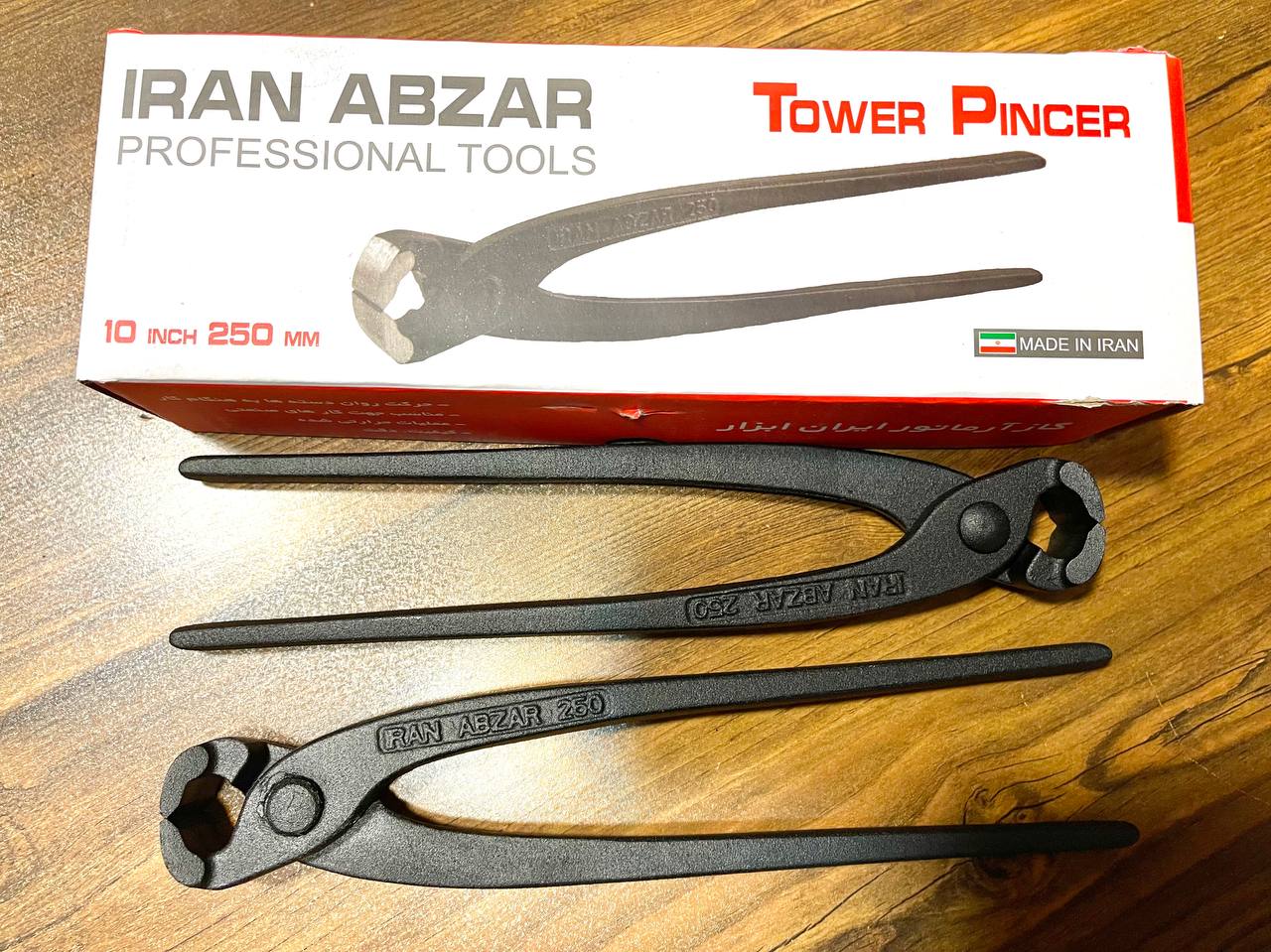 گاز آرماتور 10 اینچ ایران ابزار تع