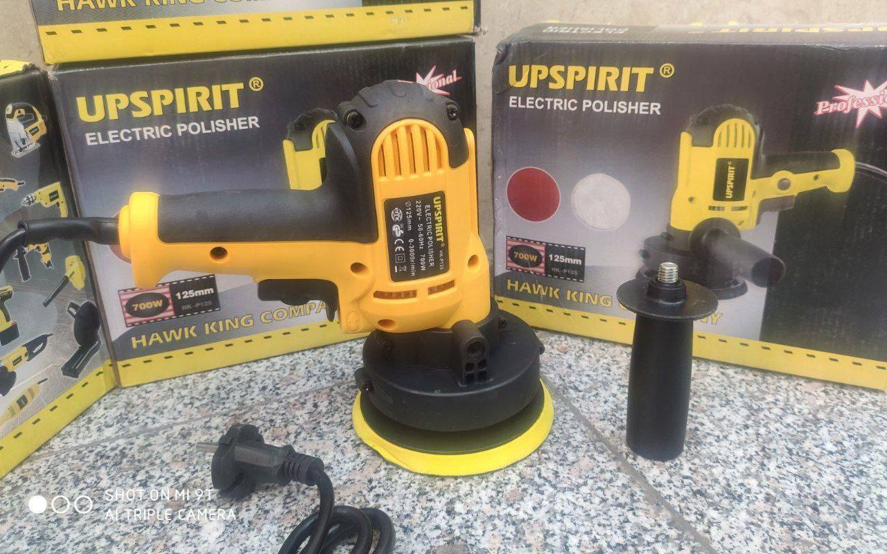 پولیش دریلی آپ اسپریت ۷۰۰ وات درج