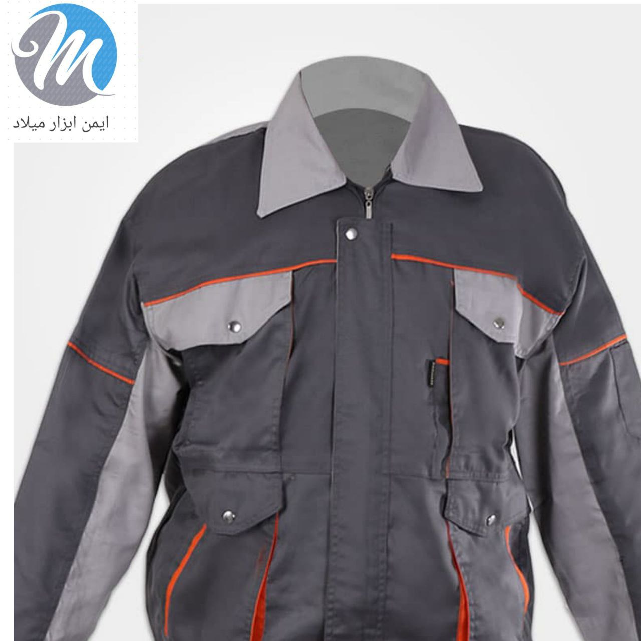 لباسکار دو تکه طرح بوفالوسایزبندی