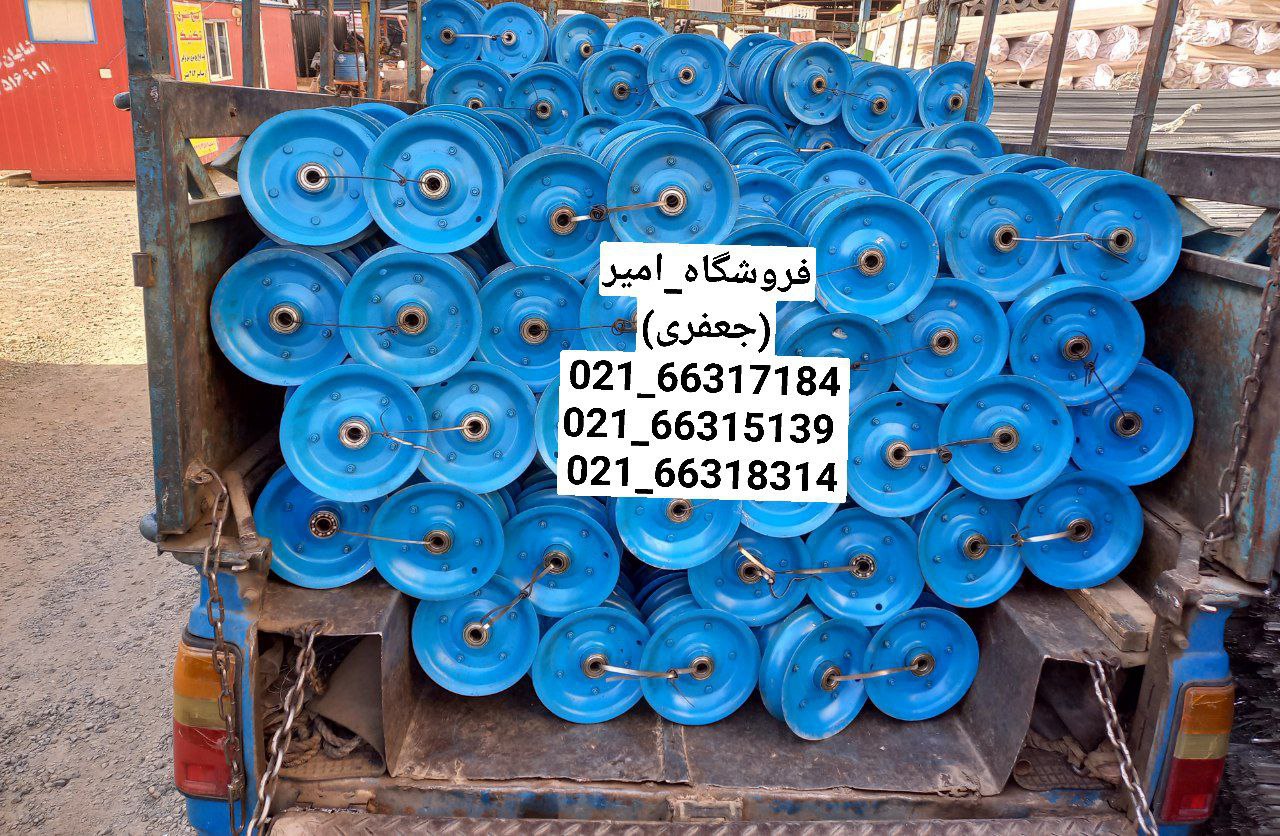 رینگ فرقون 2 میل رسیدبلبرینگ نو فا