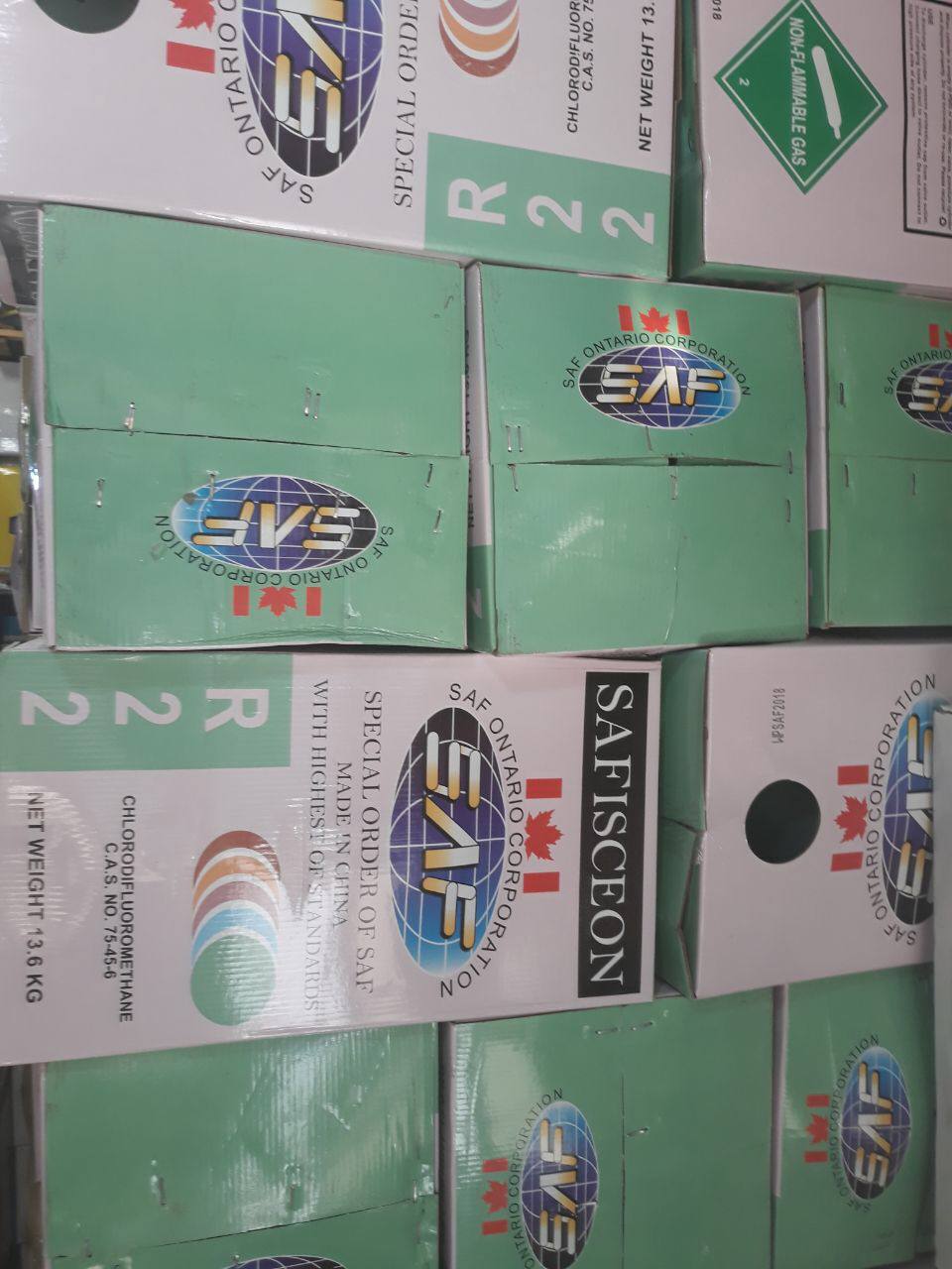 گاز خنک کننده r220912312975702166