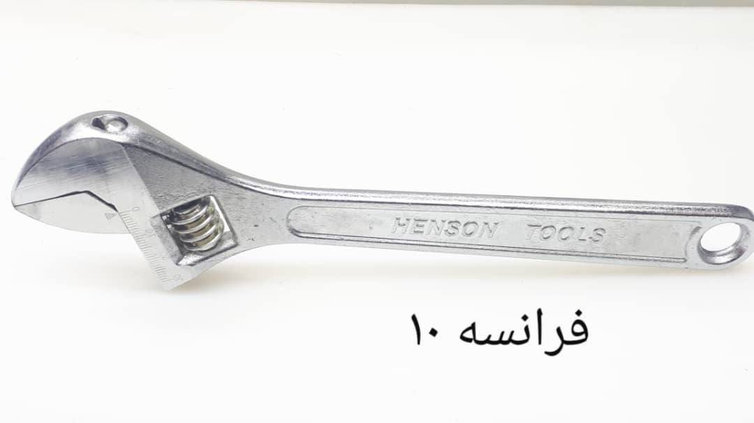 آچار فرانسه ۱۰ هنسون قیمت عالیقیم