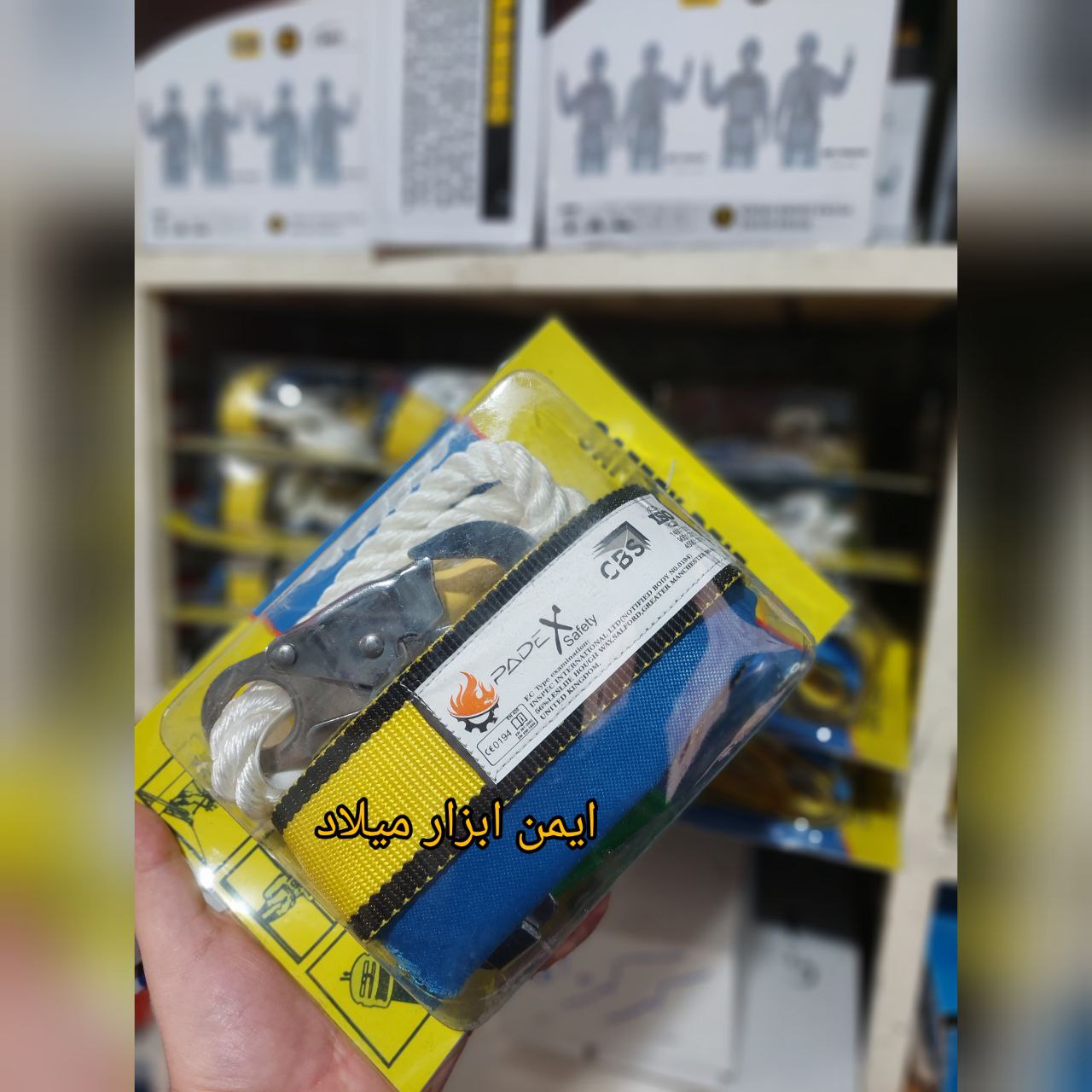 کمربند ایمنی دو قلابداخل وکیومکیف
