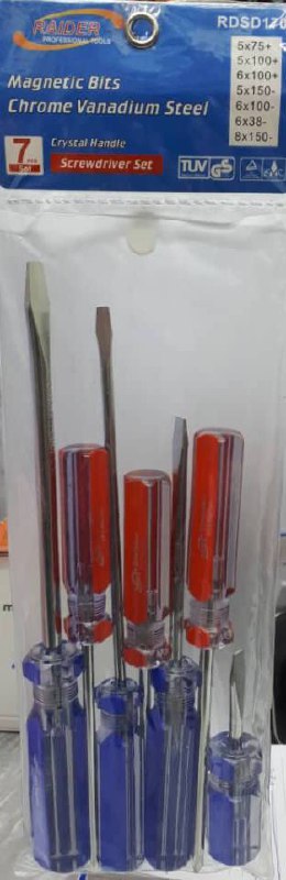  ‎09123461014 ابزار کیا پیچ 