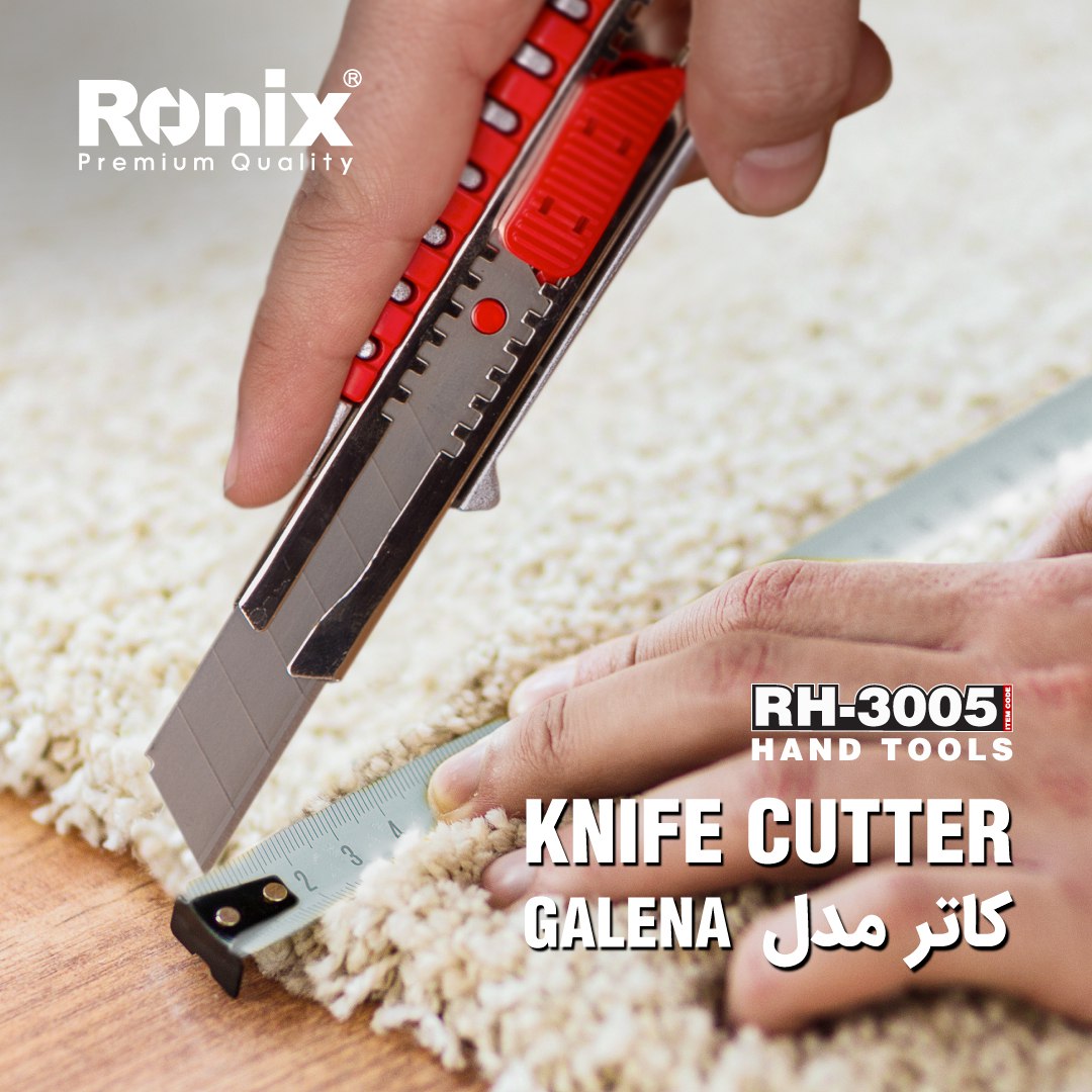 کاتر RH-3005 رونیکس-تیغه فولادی 