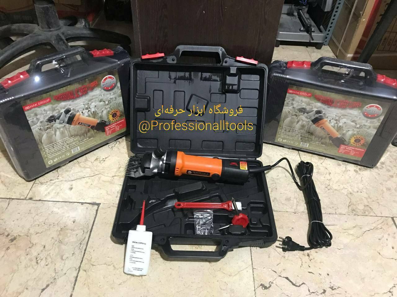  فروشگاه ابزار حرفه‌ای پشم زن ب