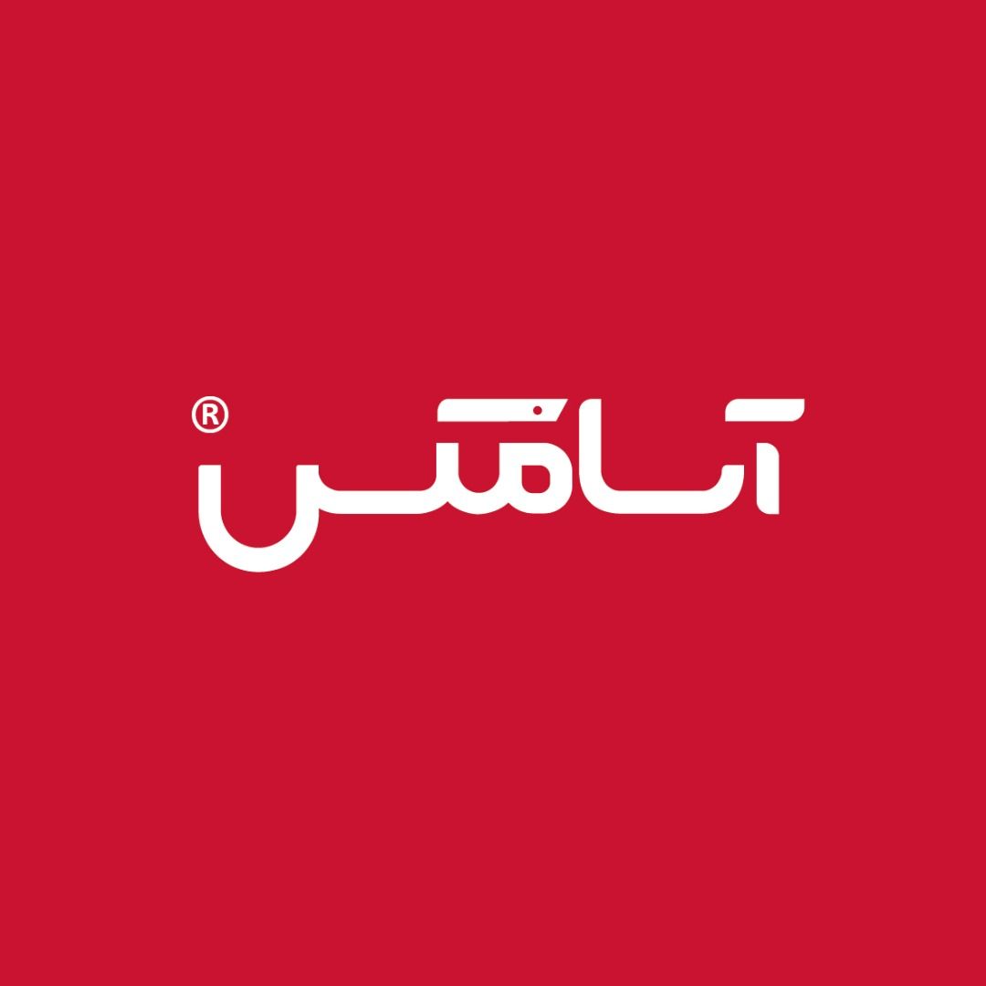 اسا مکس ASAMAX️تولید وپخش انواع تی