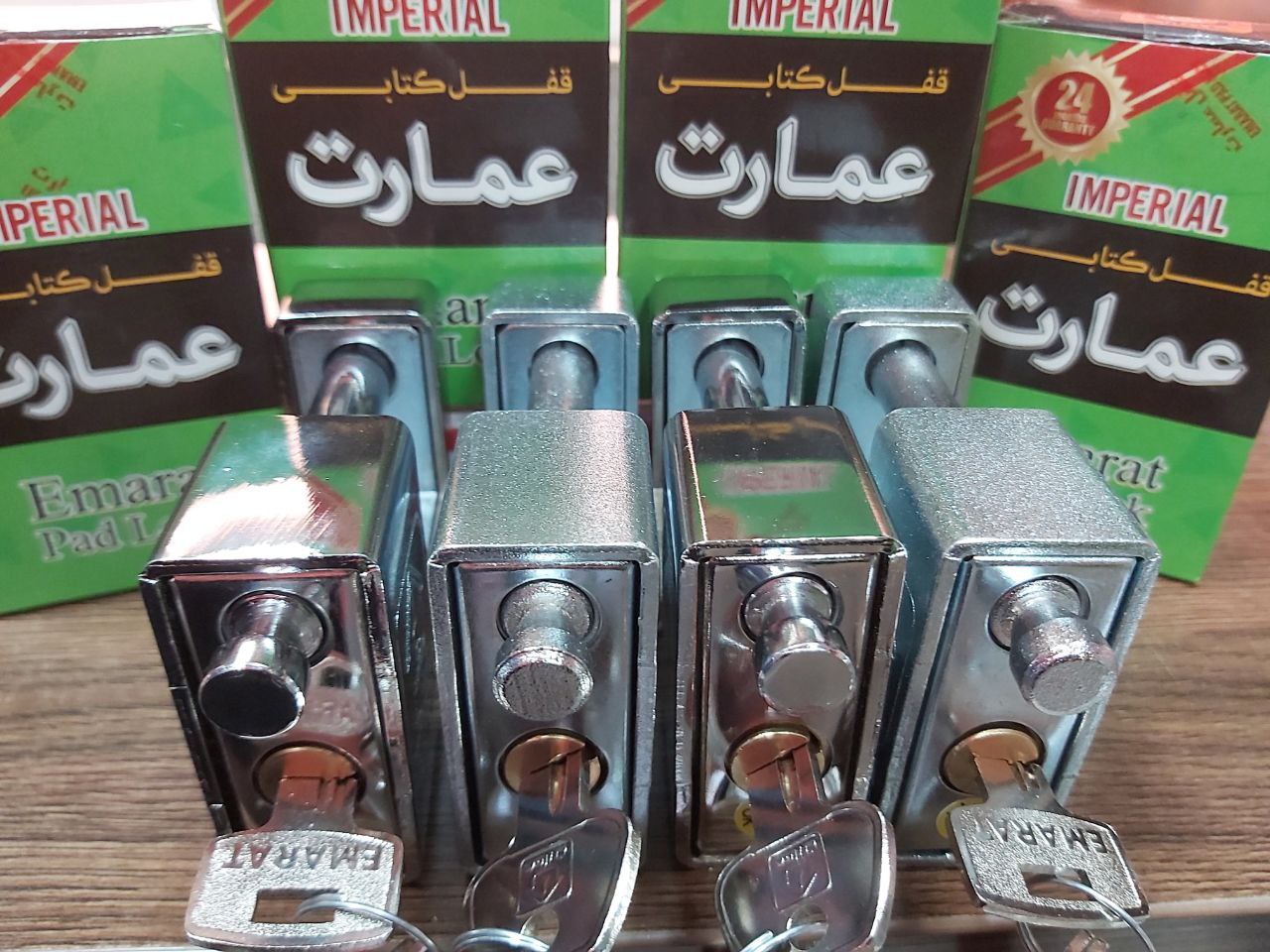 #پخش_مستقیم_شرکت_عمارت #قفل_کتابی_ع