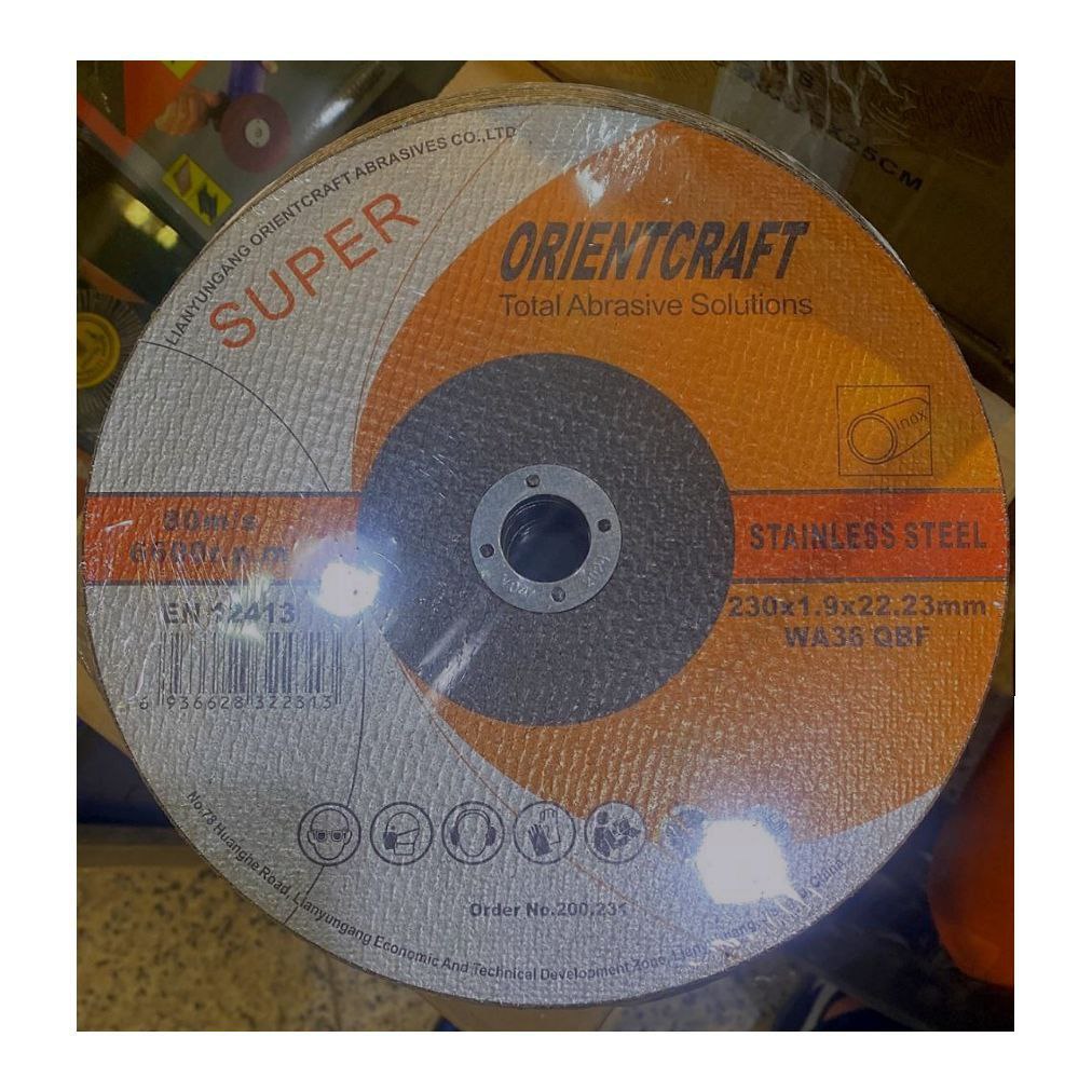 استیل بر بزرگ ORIENTCRAFT 