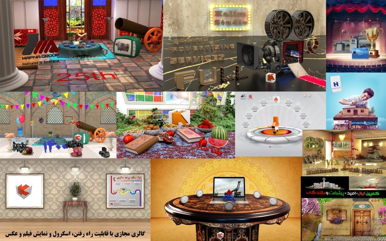 خلاقیت در کمپین های برندسازی تبل