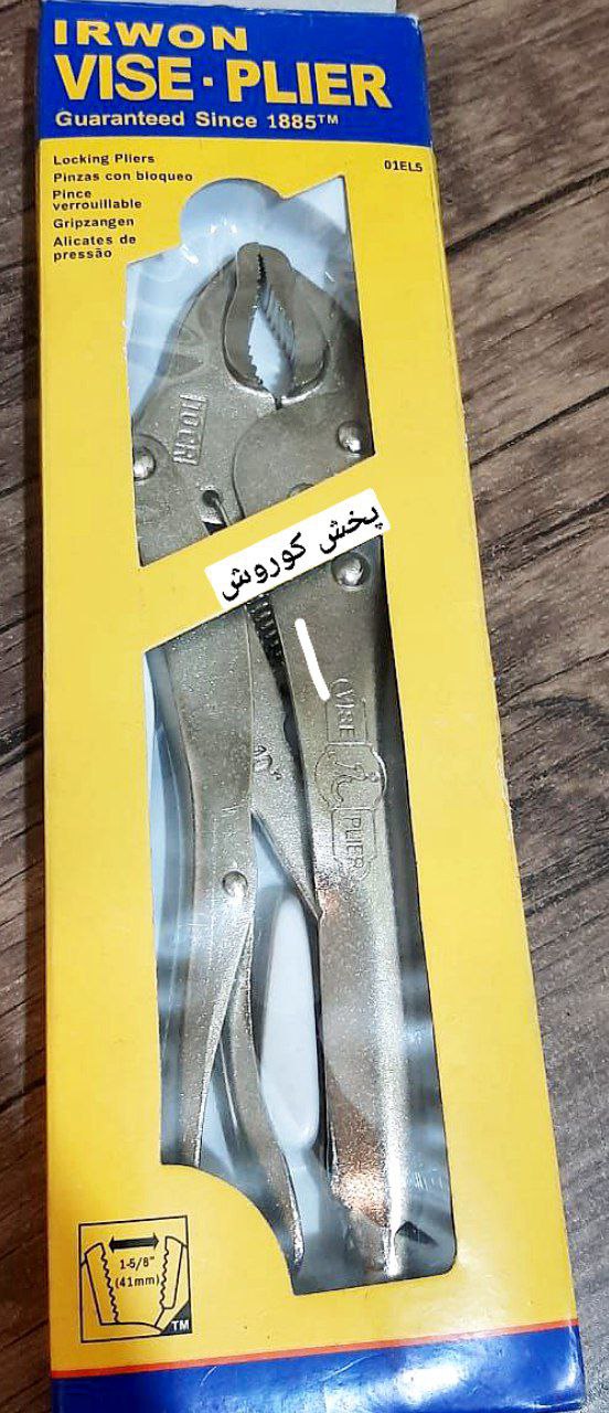 #انبر_قفلی #انبر_قفلی_عالی طرح آمری