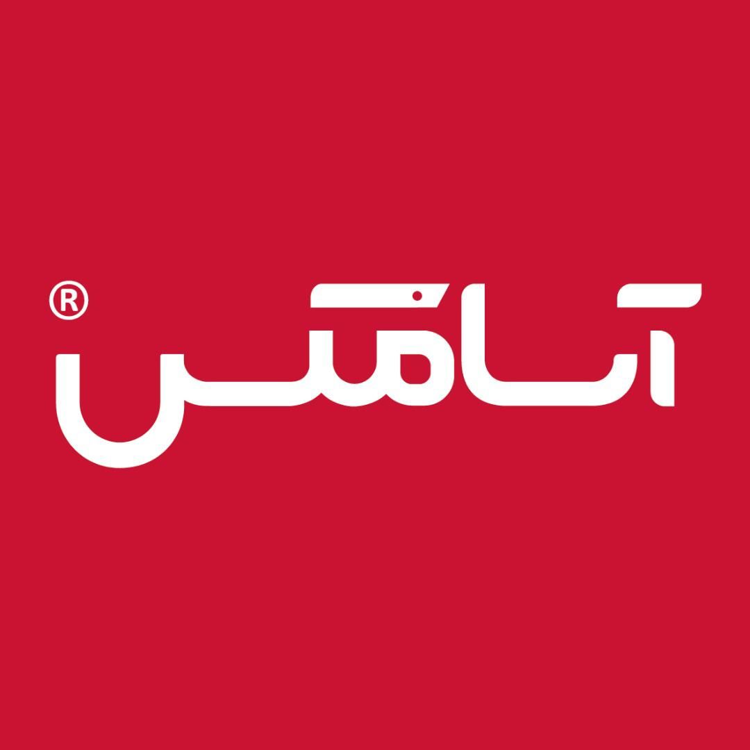 اسا مکس ASAMAX️تولید وپخش انواع تی