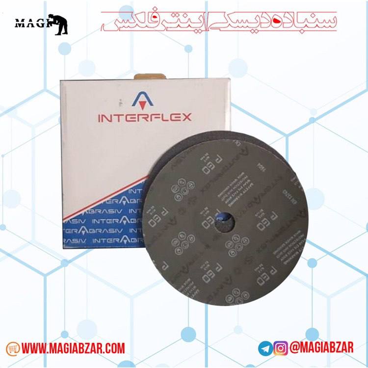 درود به همراهان خوب مگی ابزاریه سن