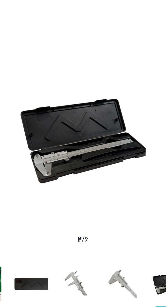 کولیس ۱۵و۲۰و۳۰ساده موجود درحال پخش