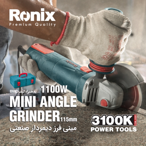 مینی فرز 3100K رونیکس