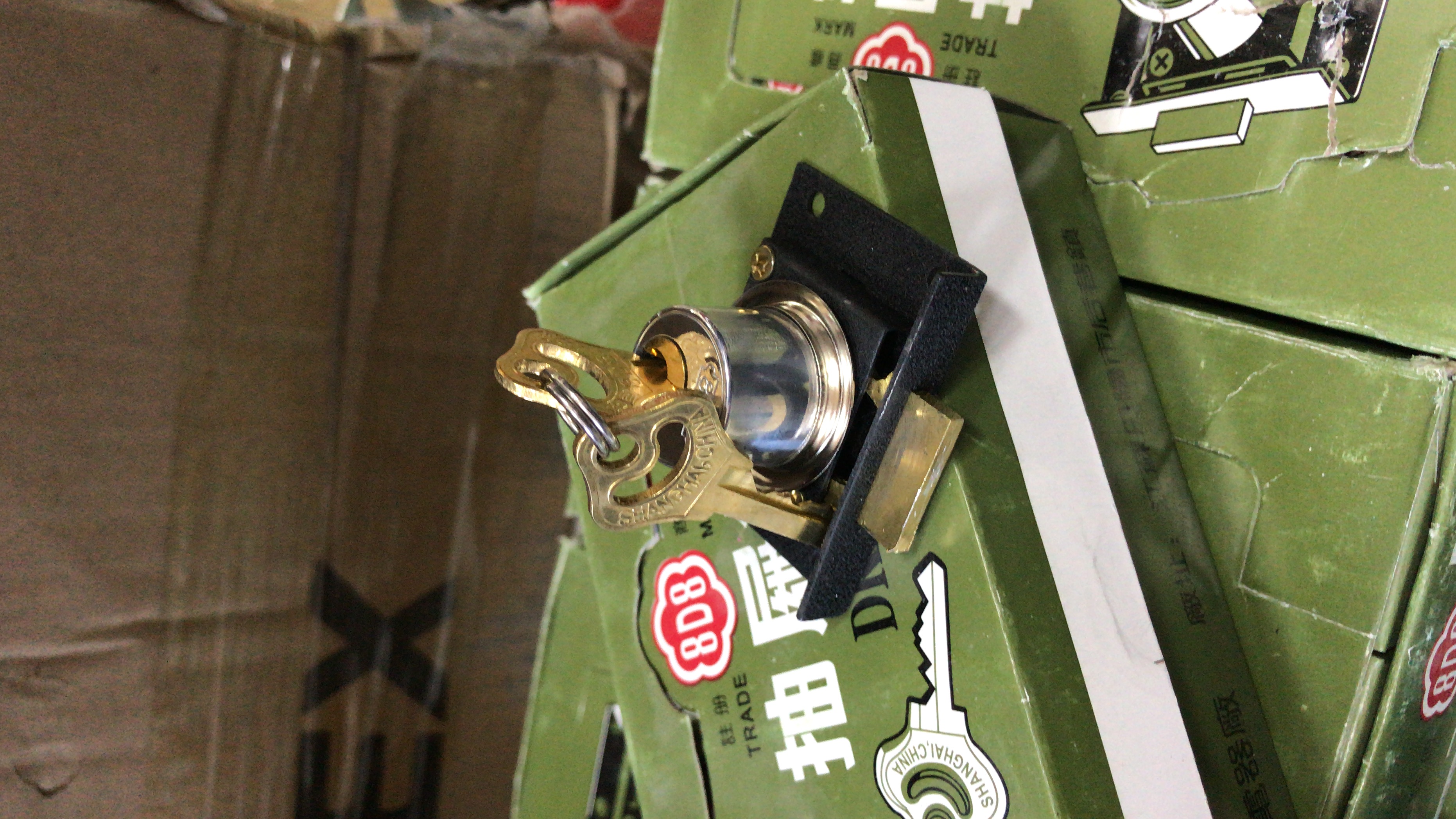 قفل 808درجه یک