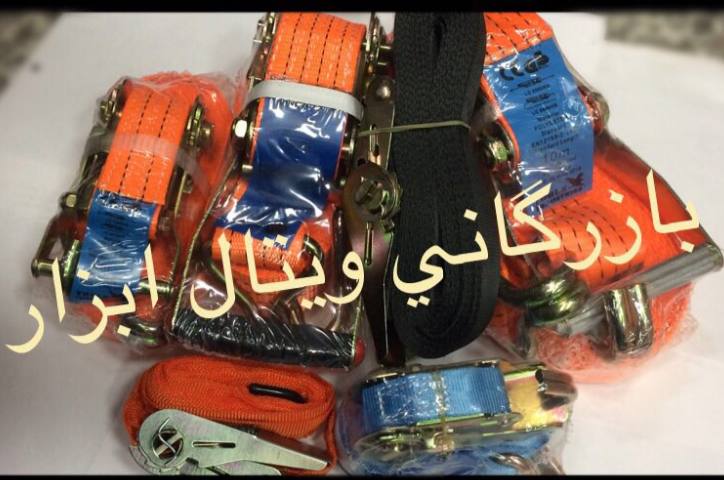 بازرگاني ويتال ابزار وارد كننده و م