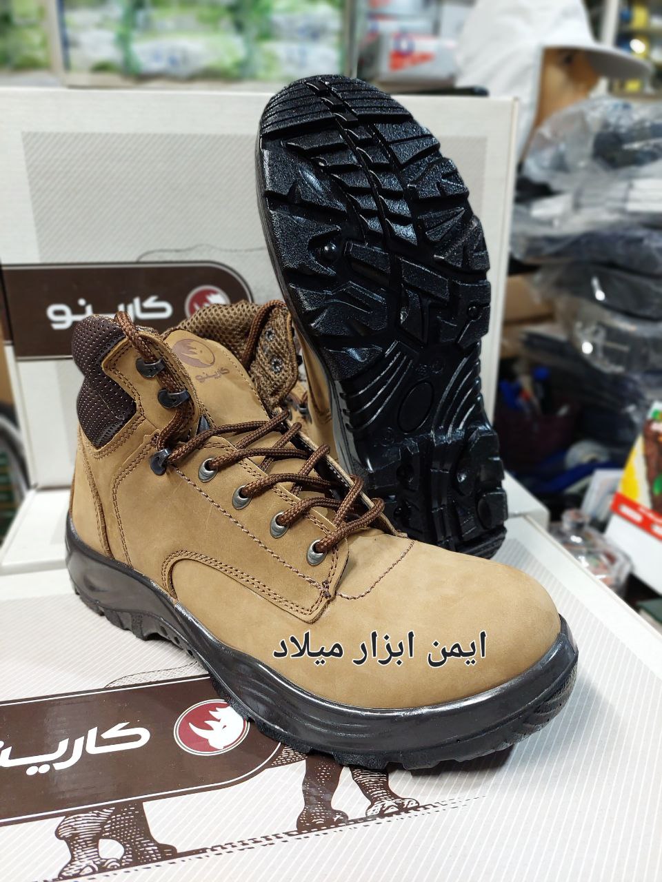 پوتین ایمنی کارینوجنس رویه : چرم ه
