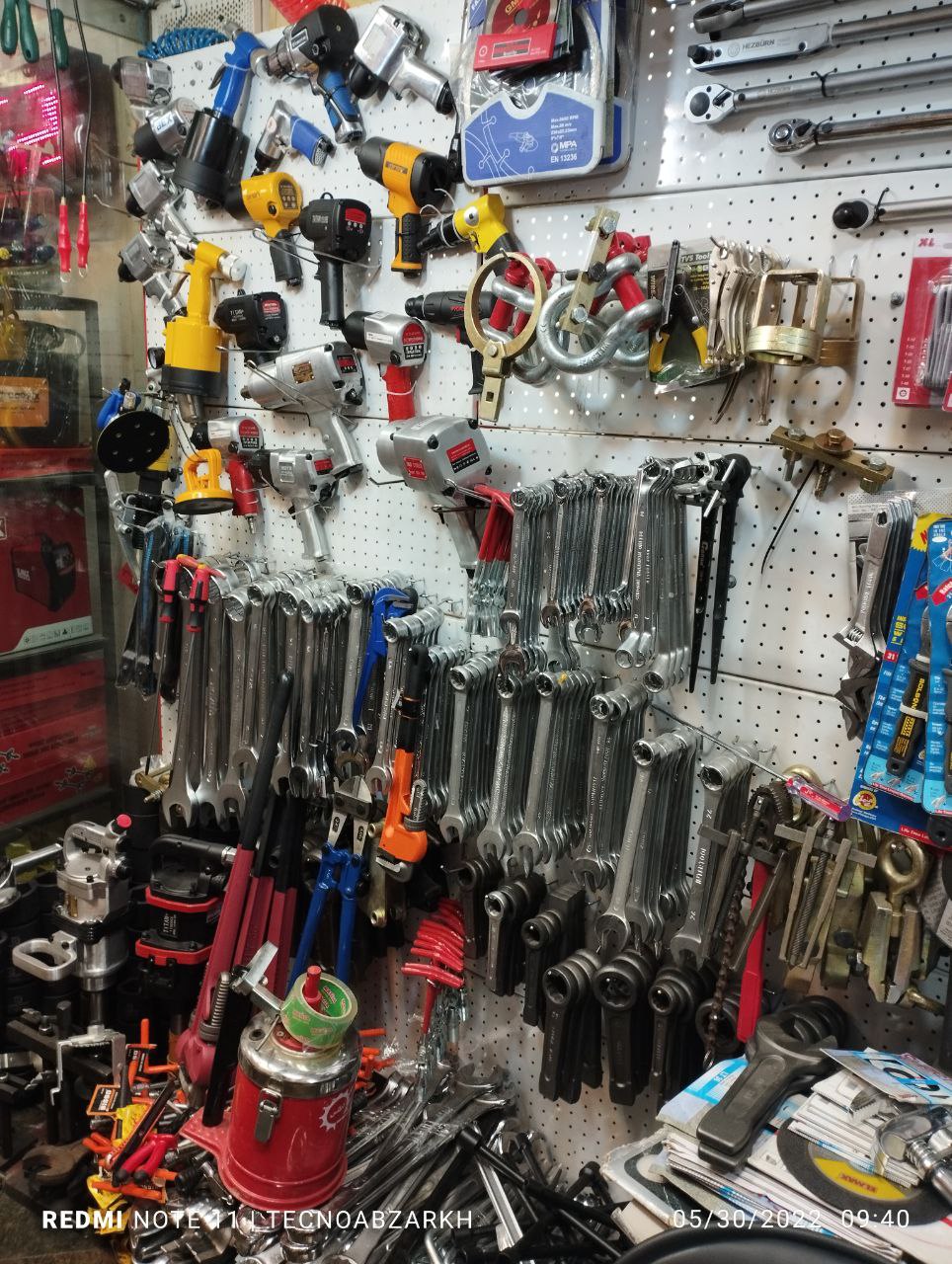 ?? تکنوابزارخیری ??تهیه و توزیع اب