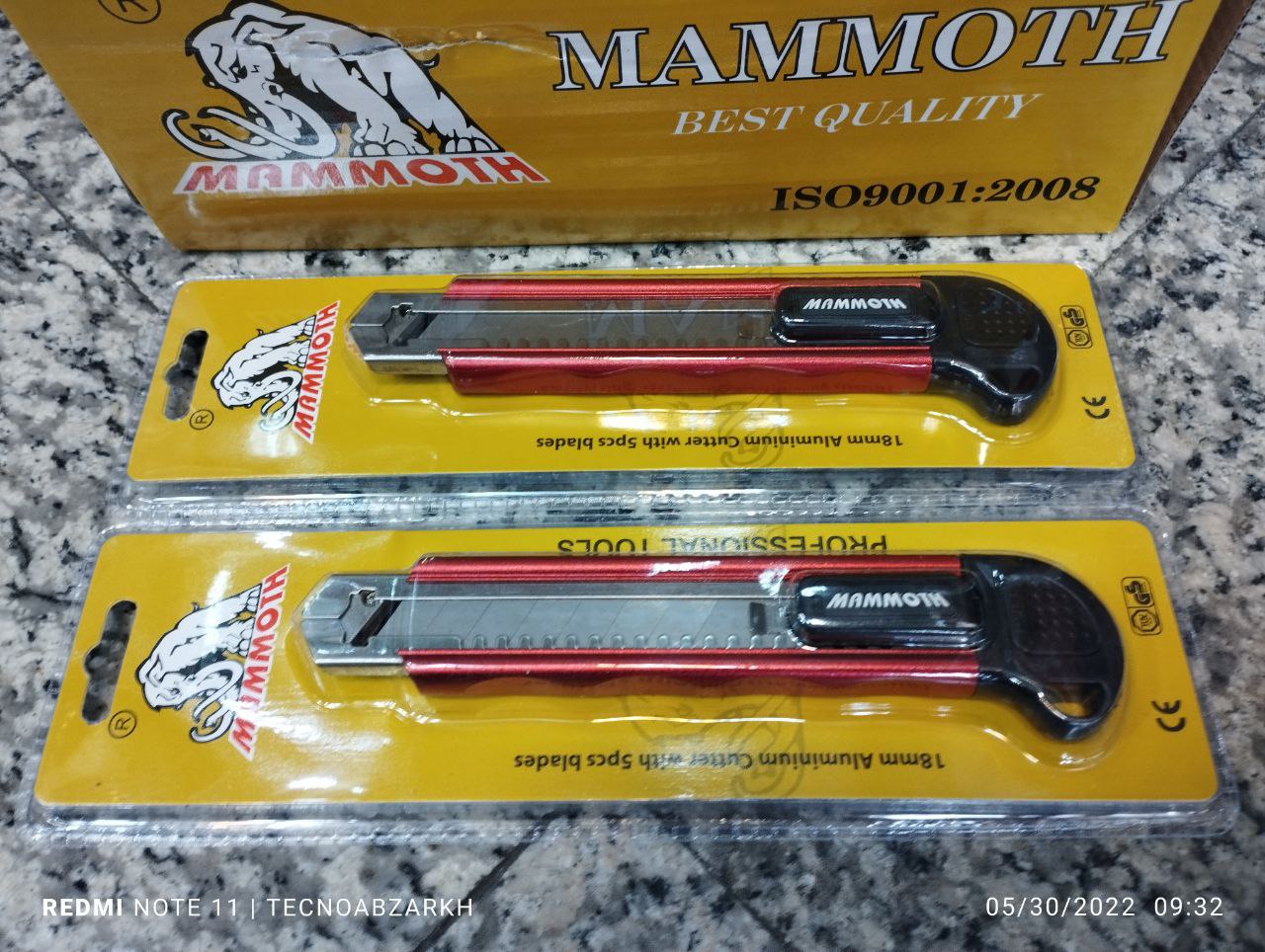 ?? تکنوابزارخیری ??تهیه و توزیع اب