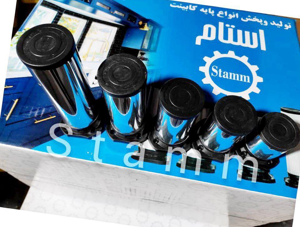 #پایه_کابینت_طرح_استیل_براق_استام#