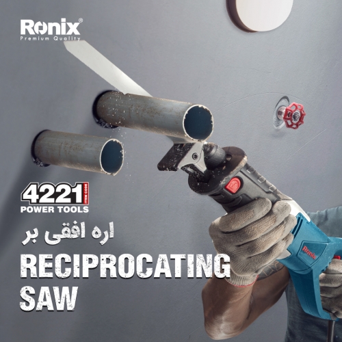 اره افقی بر 4221 رونیکس