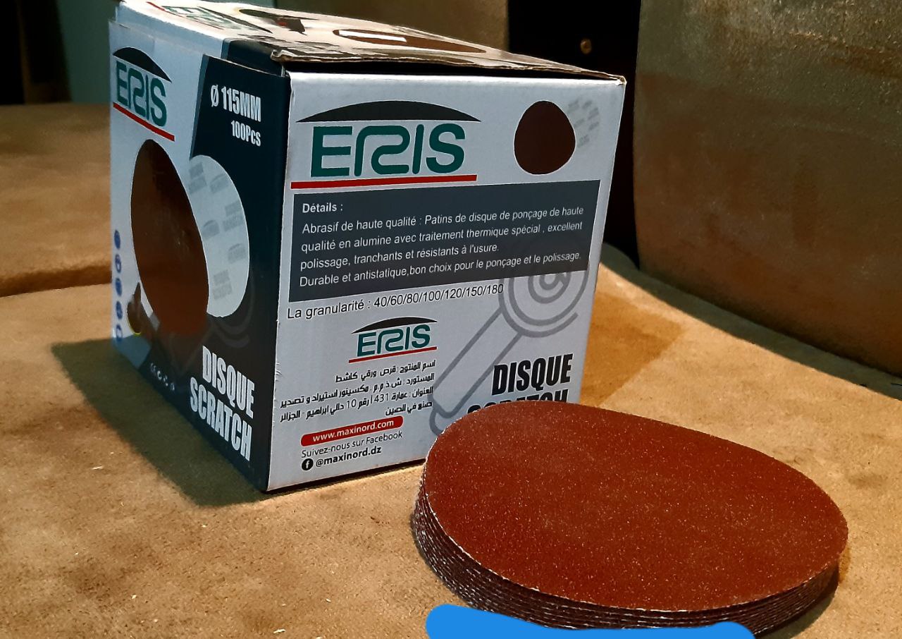 سنباد ه های کرکی اریسدر سایز های م