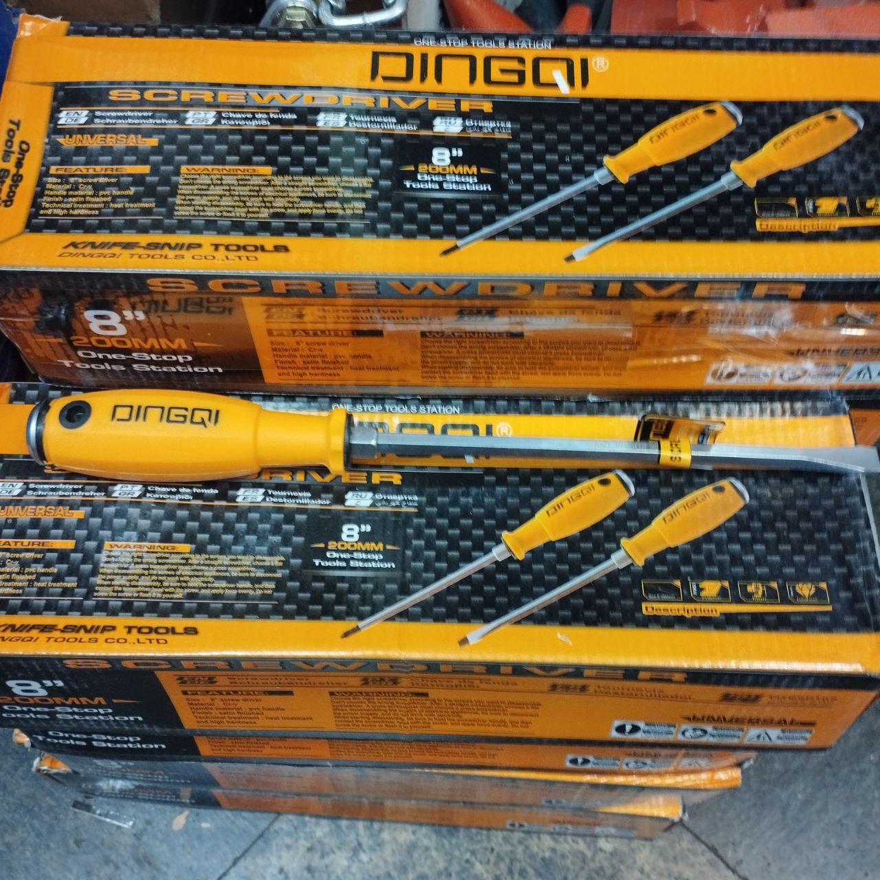 ?? تکنوابزارخیری ??تهیه و توزیع اب