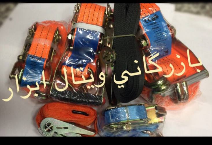 بازرگاني ويتال ابزار وارد كننده و م